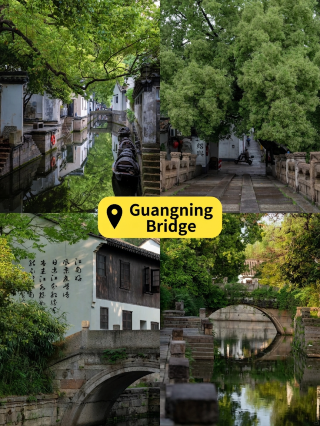 They say Shaoxing captures the essence of the entire Jiangnan region