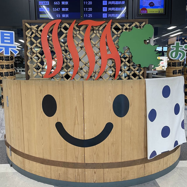 大分空港
