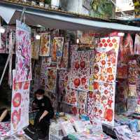 Chinese New Year Decoration 