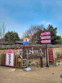 경주여행에서 빼놓을 수 없는 교촌마을🏘