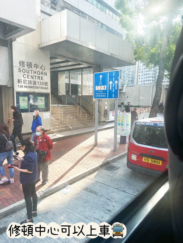 ⭐️闊別三年～跟我返深圳💕