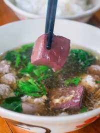  เกาเหลาเลือดหมู เจ้าเก่าตลาดเกษตร