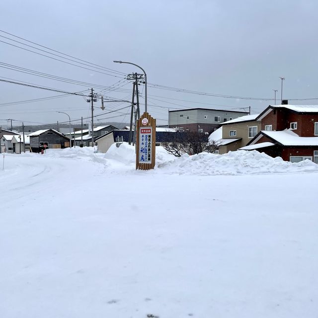 日本最北の黄金の湯が楽しめる天然温泉「利尻ふれあい温泉」