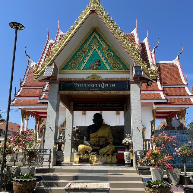 วัดใหม่สำราญ วัดคู่เมืองของเกาะล้าน