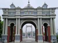 daxi bridge