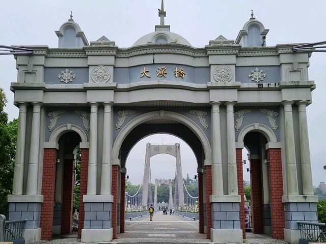 daxi bridge