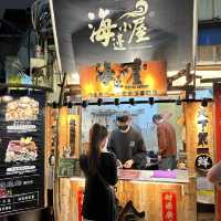 「IHG洲際集團平價酒店品牌」臺中逢甲智選假日酒店