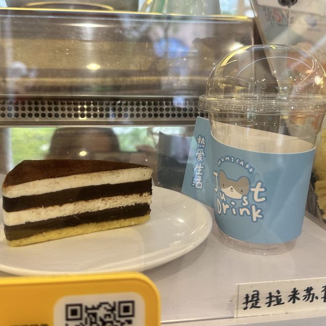 貓的天空之城書店（甘坑客家古鎮內）
