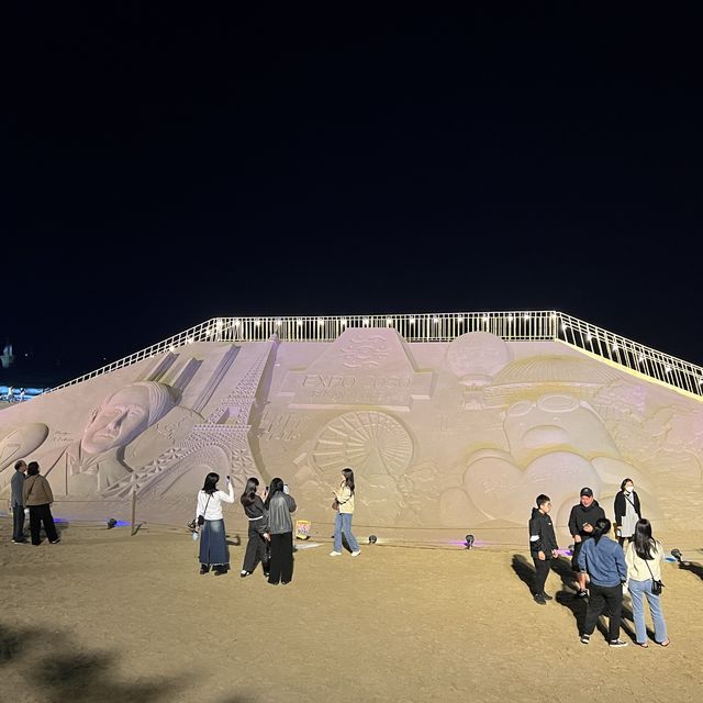 Haeundae Beach
