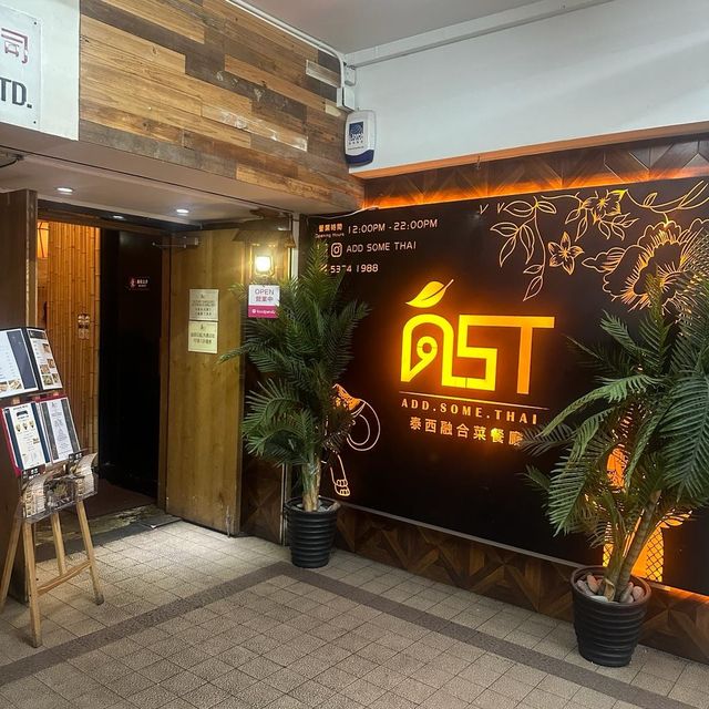 原隻小菠蘿內放了雪芭
