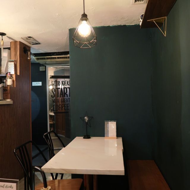 賞島咖啡屋 