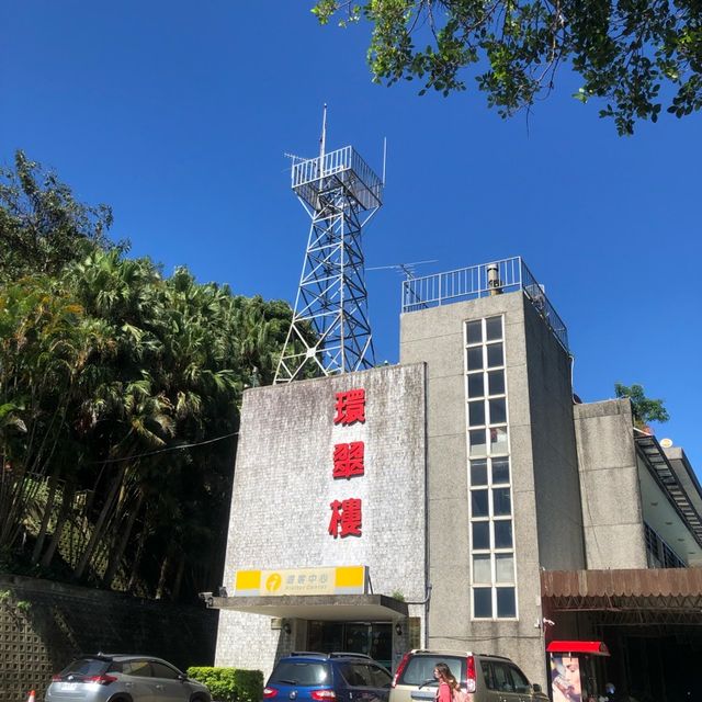 石門水庫