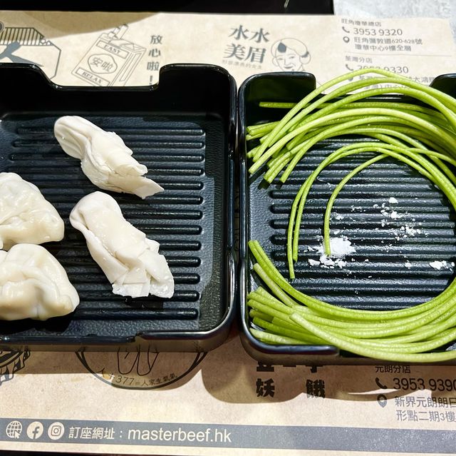 絕不失望的火鍋吃到飽