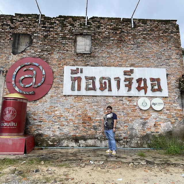 ปัตตานีของดีภาคใต้ เสน่ห์ผสม 2 วัฒนธรรม