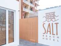 พักใจ Salt Beach Hotel🏖️🛶🛖