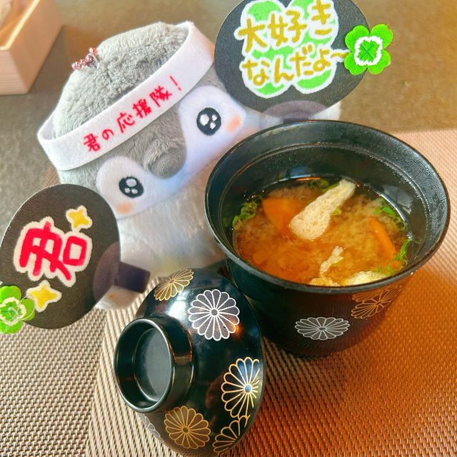 一緒一番酒場