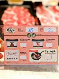 絕對吃到飽台式火鍋牛大人  