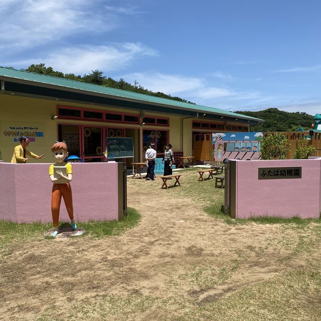 淡路島！ニジゲンノモリ「ふたば幼稚園」クレヨンしんちゃんの世界観が味わえるアトラクション