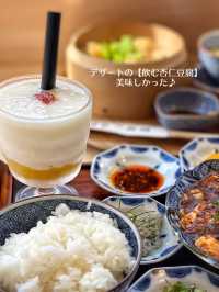 【京都観光】嵐山で麻婆豆腐⁉️可愛くて映える！本格マーボー🔥