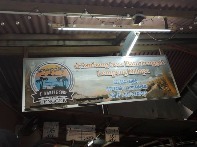 TASTING 'LEMPENG' IN MASJID TANAH, MELAKA!