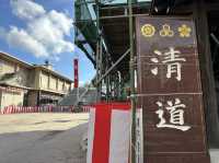 福岡・博多。2023年『博多祇園山笠』が行われる博多の総鎮守『櫛田神社』