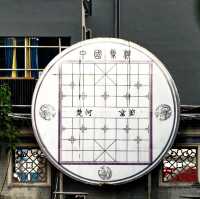沙井萬景樓-明代建築風格的拍照好地方