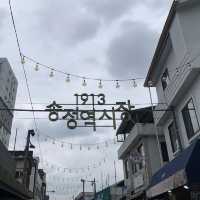 100년 이상의 역사를 지닌, 광주 송정역 시장