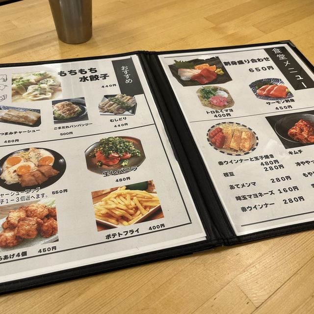 【大阪・難波】本場喜多方の美味しいラーメンを大阪で「喜多方食堂 なんば千日前店」
