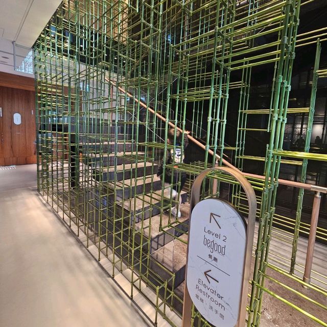 台北酒店｜愛馬仕團隊設計 酒店在捷運旁
