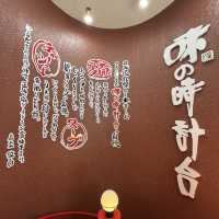 【札幌・大通り】札幌の味噌ラーメンを代表する「味の時計台 駅前通り総本店」
