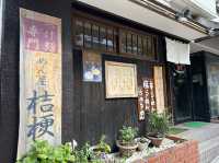 東京・四谷。元祖塩つけ麺の店『めん屋桔梗 坂町店』