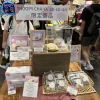 Snoopy Village - 小樽