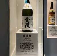 參觀日本清酒博物館 - 金陵釀造廠