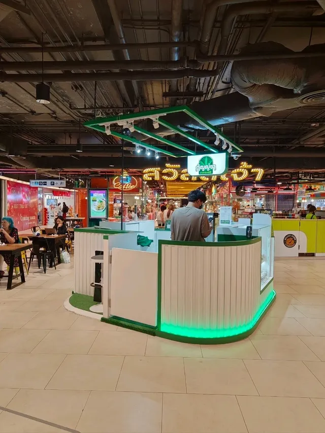 Maya Shopping mall