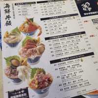 自選魚生飯 @ 漁初·魚丼
