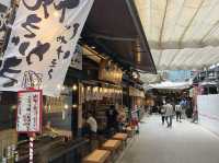 日本宮島｜表參道商店街美食
