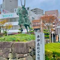 Hikone Station: Heritage in Transit