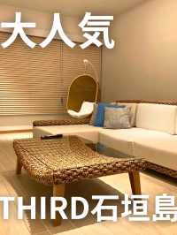 大人気third石垣島