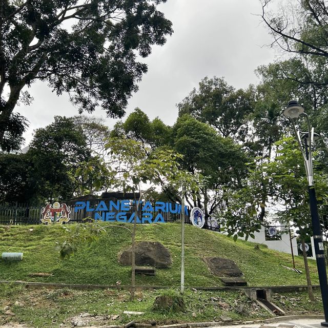 寂靜的天文館
