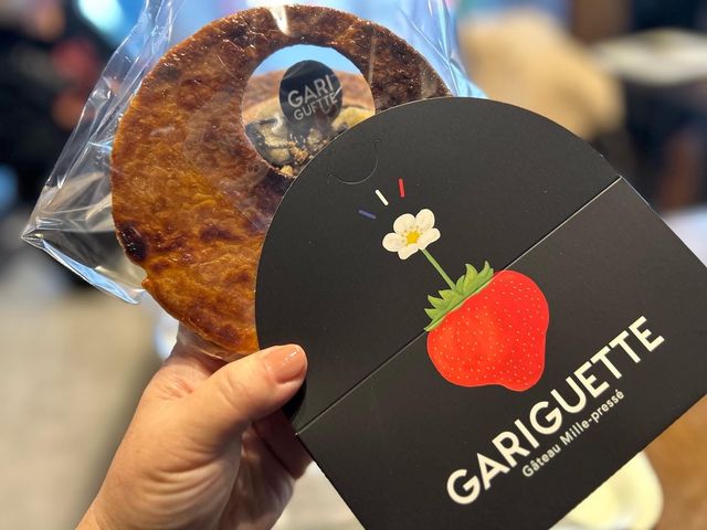 【表参道】GARIGUETTE