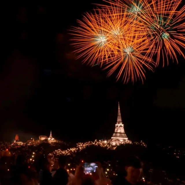 พระราชวังในตำนาน... พระนครคีรี