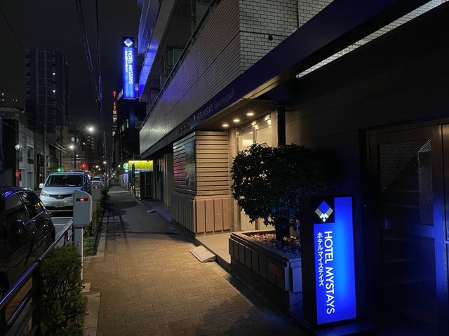 東京・上野。部屋内部にキッチンと電子レンジ付き『ホテルマイステイズ上野入谷口 』