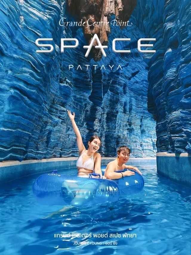 👨‍🚀💫 จักรวาลอยู่ใกล้แค่ชลบุรี