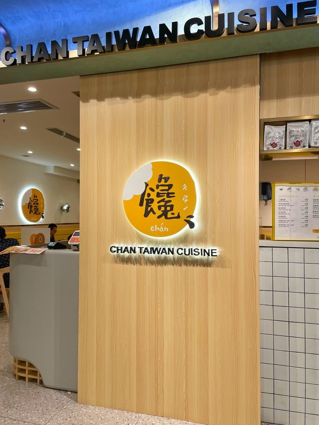 尖沙咀高質抵食台灣菜🍜