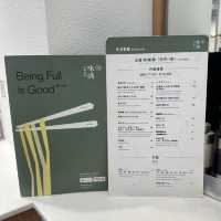 ✨ 天后粥粉麵之新體驗
