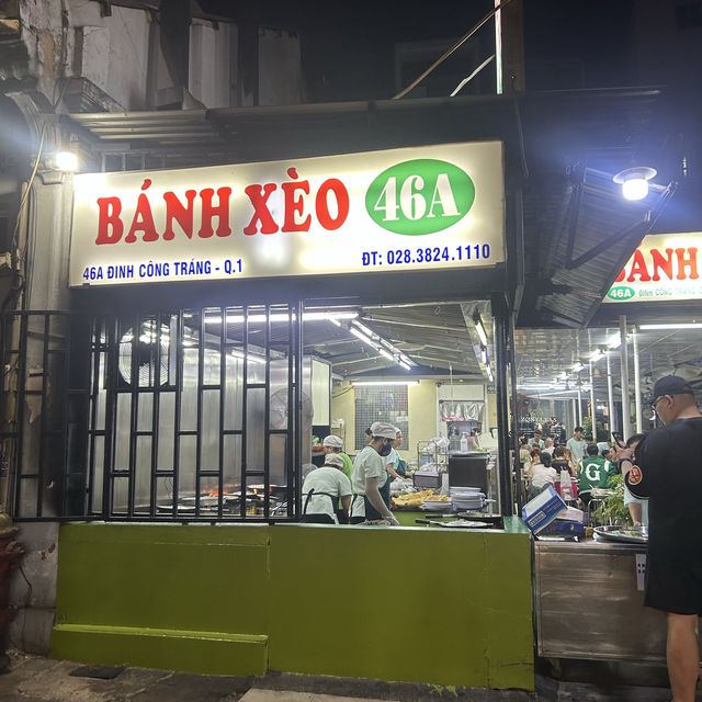 每一天都爆滿的越式煎餅小吃店
