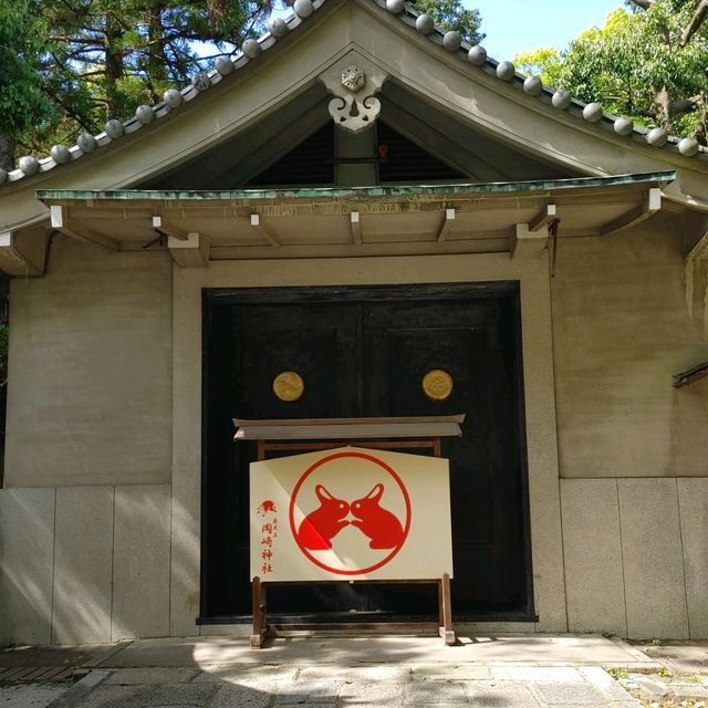 東天王 岡崎神社　京都うさぎ神社