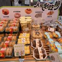中山最新火紅麵包🥯店❤️玥麥四季👍🏻特色打卡面包任君選擇‼️