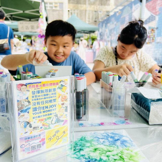 「愛佛理市集」