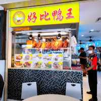 Restaurant Tyson Tmn Desa Cemerlang JB 